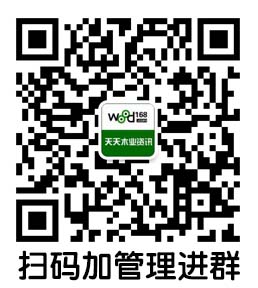 �ϷʱO(ji��n)��΢��